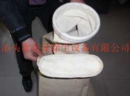 美塔斯除塵布袋|橢圓形除塵布袋