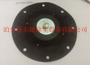 系列 電磁脈沖閥膜片